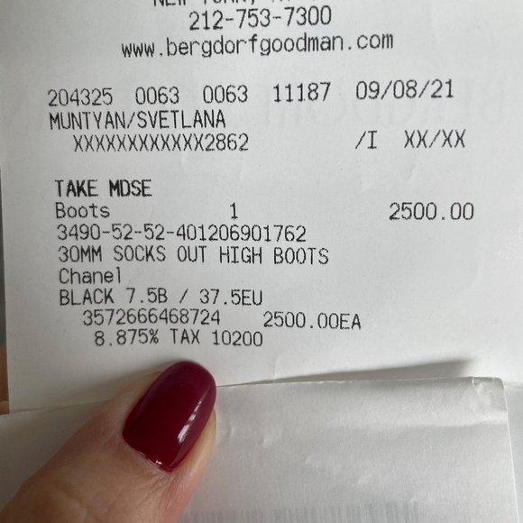 CHANEL Socks-Out High Boot - Picture 2 of 8